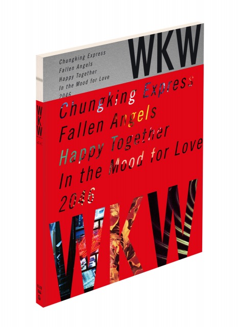 全国各地ロングラン続々の大盛況！大ヒットを記念「〈WKW 4K〉ウォン 