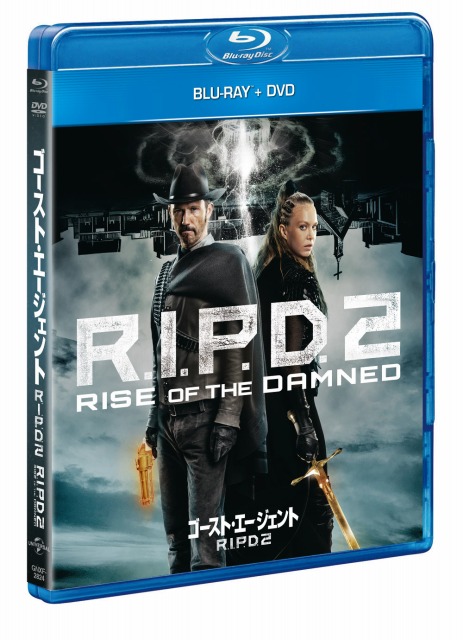 悪霊たちはGO TO HELL！『ゴースト・エージェント/R.I.P.D.2』2023年3月8日（水）ブルーレイu0026DVDリリース決定！ |  シネマNAVI